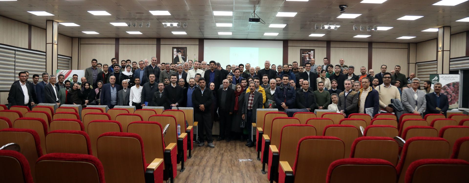 مرکز پژوهشی پیستاط دومین رویداد پسته را برگزار کرد